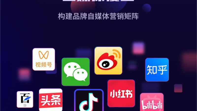 Facebook账号注册全攻略：从零开始轻松上手