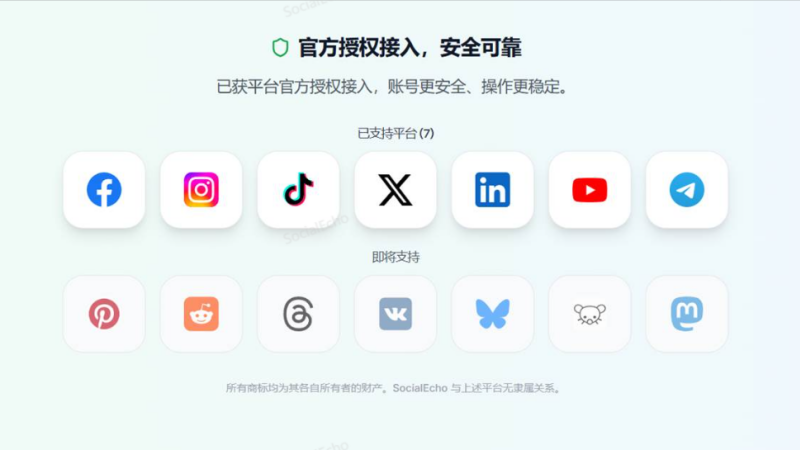 手把手教你注册Apple ID：从零开始，轻松搞定